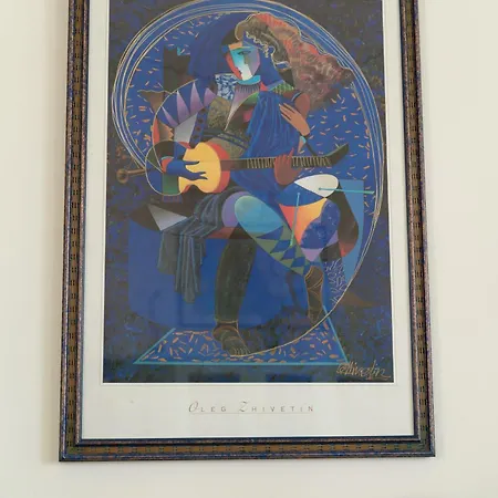 Διαμέρισμα Domo Decortes